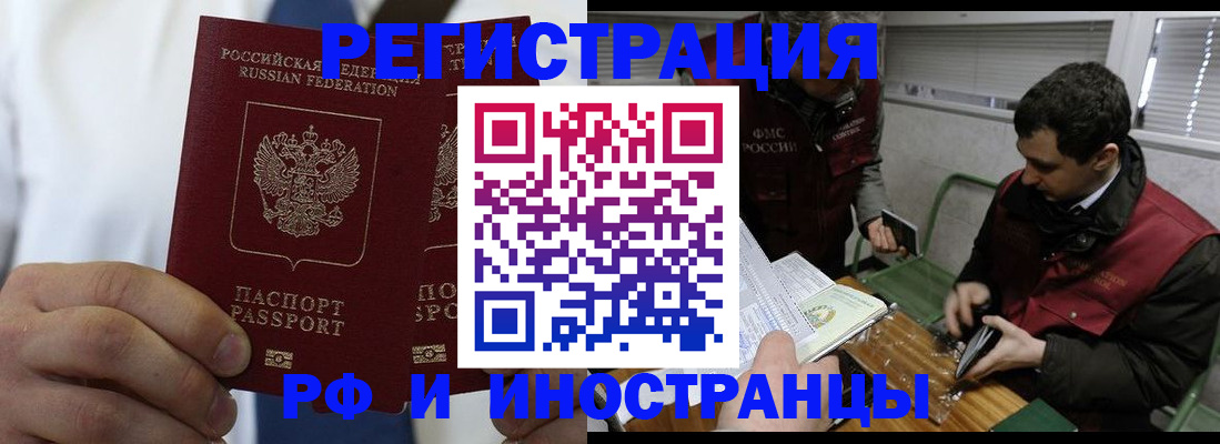 форма 3 в Ульяновске